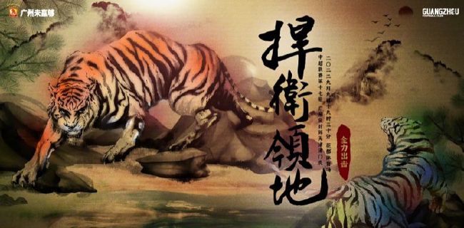 一想到这，理查德急忙出面斡旋道：叶先生，威廉固然有错。